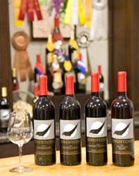 Birdstone Winery